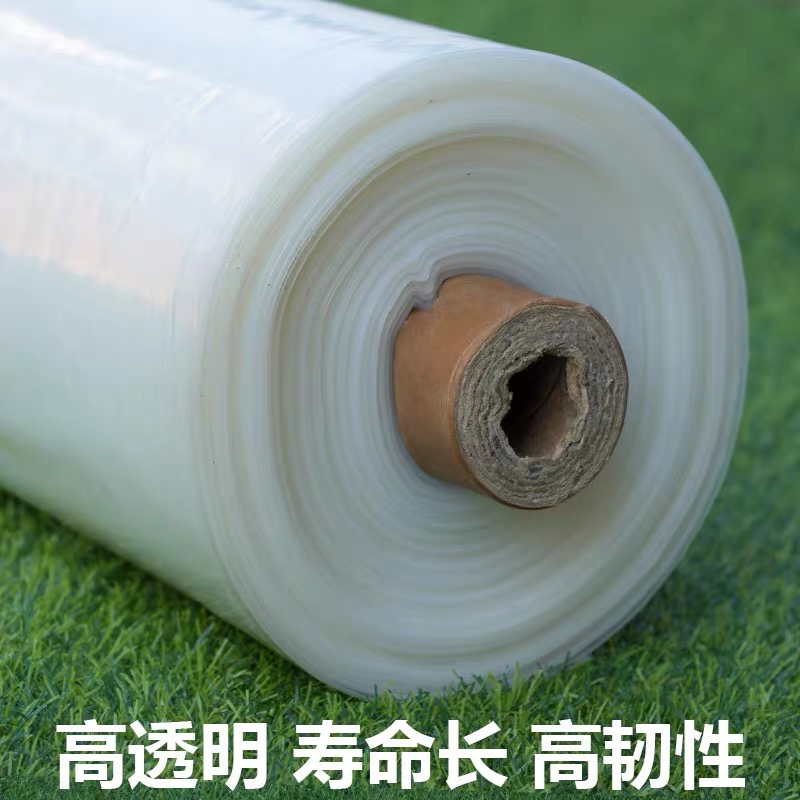 石家庄市果树反光膜农用薄膜 - 价格